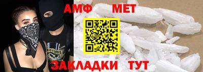 наркотики Славянск-на-Кубани