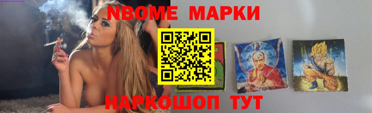 Аша  LSD-25 экстази ecstasy    рабочий сайт  ЛСД экстази кислота  Вход с VPN 